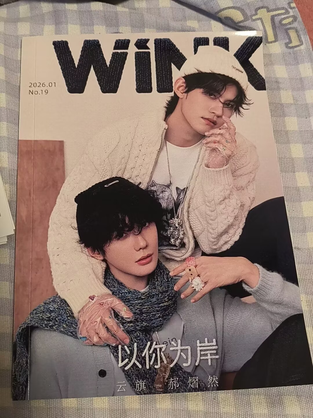 Revista Yunyi Xinghe WINK, Rev - Photography Signature reseña y precio